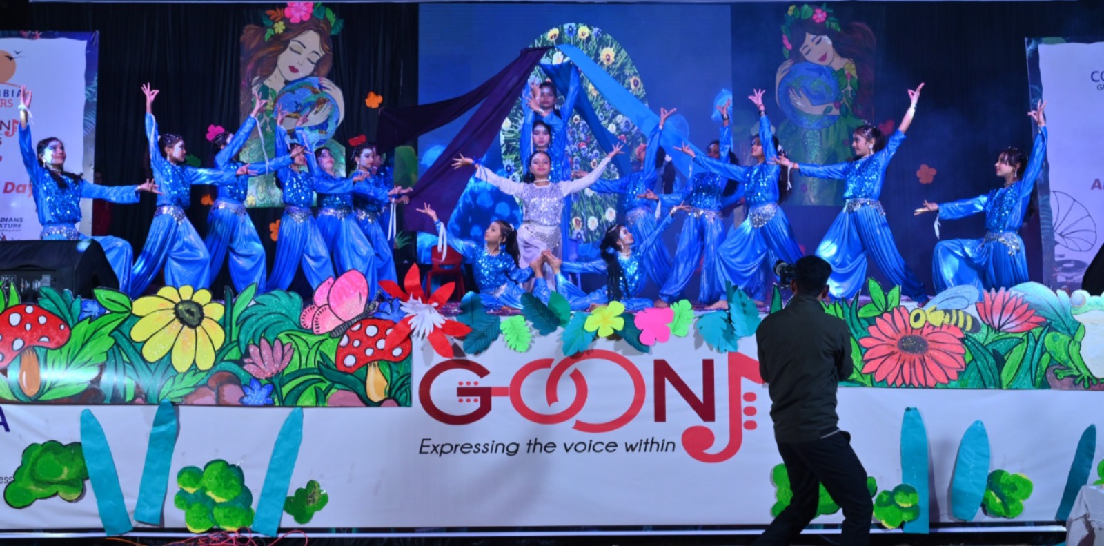GOONJ